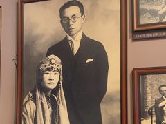 -梁思成纪念馆