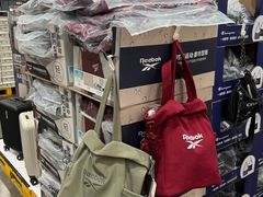 -山姆会员商店(杨桥西路店)