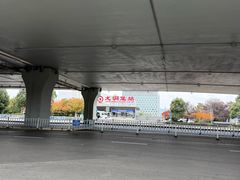 -贵阳龙洞堡国际机场-T2航站楼