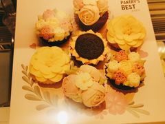-Pantry's Best派悦坊蛋糕(K11购物艺术中心店)
