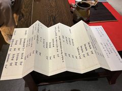 -翁暖茶馆(滨江东总店)