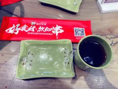 -申记串道(中街店)