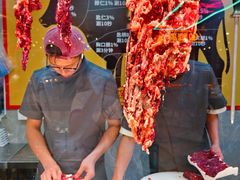 -方禧记港式沙嗲牛肉火锅(原荣叔五羊店)