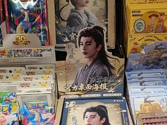 -和平大悦城