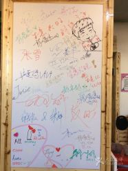 点击看大图 美联社&美丽频道造型(曹杨路店)-镁连社·美联社