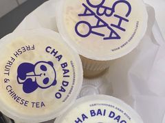 -茶百道(小西沟店)