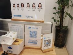 -六朵云照相馆(喷水池店)