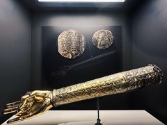 -土耳其与伊斯兰艺术博物馆