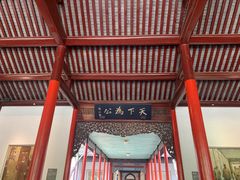 -南京中国近代史遗址博物馆(南京总统府)