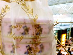 4MIX-珍妮曲奇聪明小熊(尖沙咀店)