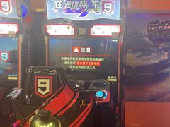 -环游嘉年华(广州-天河城店)