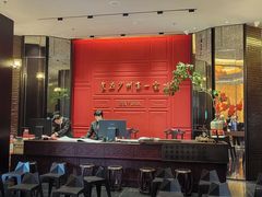 -广州酒家(文昌总店)