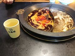 -大龙辣火锅·龙虾·烧烤(湖滨新天地店)