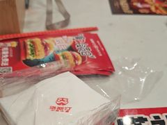 -塔斯汀·中国汉堡(蓝润置地广场店)
