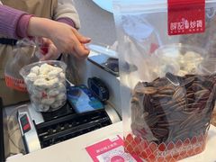 -薛记炒货(南京福园街店)