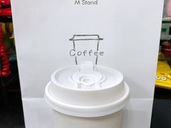 薄荷白巧拿铁-M Stand(BFC外滩金融中心店)