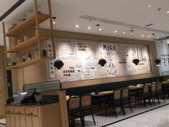 -天怡興·百年蒸饺(中心书城店)