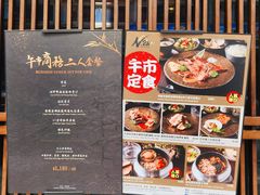 -尖沙咀