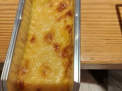 -龙湖南京江北天街