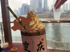 -楠火锅(太古里总店)