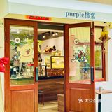 我说要个招牌 老板给我上了只猫🐱