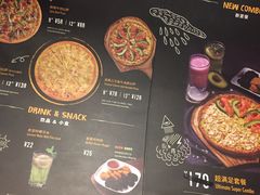 -乐凯撒披萨(蛇口花园城店)
