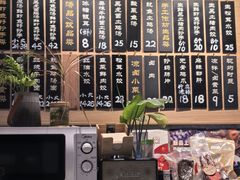 -抄妈抄手铺(金沙店)