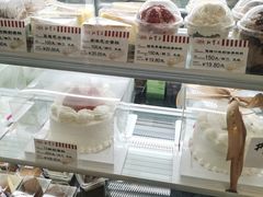 -红宝石·鲜奶小方(昌里店)