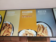 -Kyochon1991校村(共和路店)