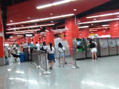 -真北路(地铁站)