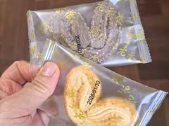 -老香齋(五角场店)