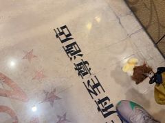 -大同王府至尊酒店(大同古城店)
