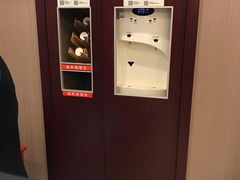 -爱康国宾体检中心(总部基地分院)