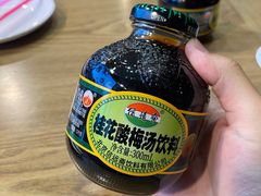 信远斋酸梅汤-河沿肉饼Beijing Pie(东华门店)