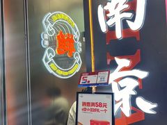 -小汪糕点(万达茂店)