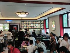 大堂-草包包子铺1937(普利街店)