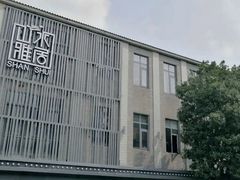 -山水雅居·江南雅宴(运河公园店)