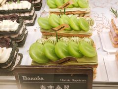 -皇庭广场(福华三路店)