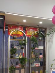-希梵尔头皮抗衰·科技养发