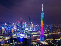 -珠江夜游广州塔·中大码头