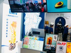 -新加坡斯味洛·鲜奶茶(石牌东店)