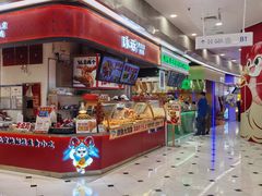 -凯德MALL(望京店)