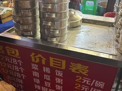 -梁憨包(南岸回龙湾店)