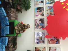 -冰厂田幼儿园(世纪部)