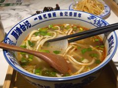 -雁滩白记·兰州牛肉面