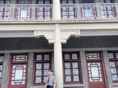 -南京中国近代史遗址博物馆(南京总统府)