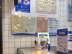 -茶百道(蔡锷北路店)