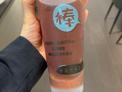-魏家凉皮(十里河店)