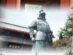-石岛赤山风景区