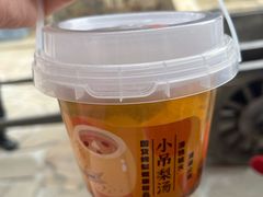 -清风小镇闯关东影视基地